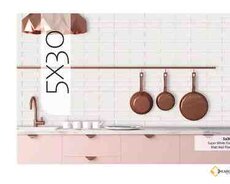 KARO METRO 530 divar plitəsi  mat və parlaq