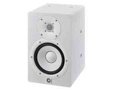 Studiya monitorları Yamaha HS7I W
