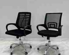 Ofis kresloları