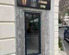 Obyekt icarəyə verilir, Fərman Məlikov küç.7