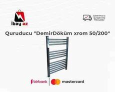 Quruducu DemirDöküm xrom 50, 200