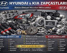 Hyundai, Kia ehtiyat hissələri