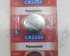 Batareya CR 2450