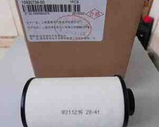 BYD QİN PLUS, BYD DESTROYER 05 qutu filteri