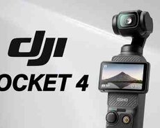 DJİ Osmo Pocket 4 Creator Combo UK version
