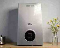 Qaz su qızdırıcısı 