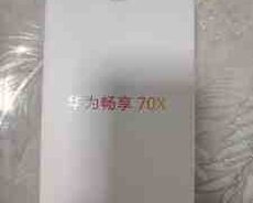 Huawei Enjoy 70X Lake Blue 256GB, 8GB