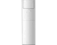 Kondisioner HANN MSF-H60A4, WNR1-60000 BTU