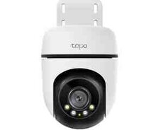 Müşahidə kameraların quraşdırılması