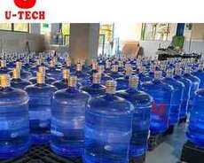 Hazır biznes Su şirkəti