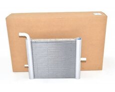 Range Rover 5 benzin 3 benzin Radiator əlavə soyuducu