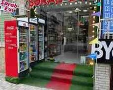 Hazır biznes (Şərab evi)