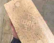 Oda davamlı kərpic