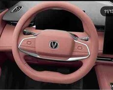 Changan Uni Z Organazer dəsti