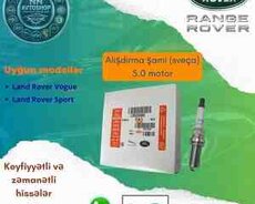 Land Rover alışdırma şamı