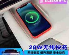 Changan Uni-z üçün simsiz şarj etmə üçün cihaz