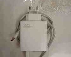 Adapter