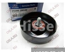252862B040-Şkif Hyundai orijinal