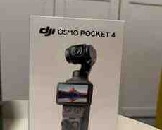 DJI Osmo Pocket 4 Creator Bundle