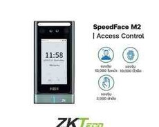 ZKTeco M2