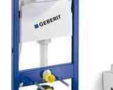 Divar içi çən Geberit