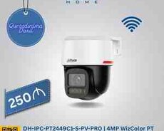 Kamera DH-IPC-PT2449C1-S-PV-PRO 4MP WizColor PT