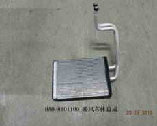 BYD soba radiatoru