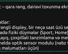 Smart saat