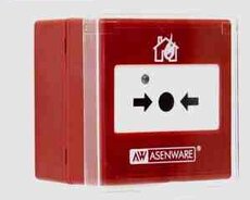Asenware AW-D135W Wireless buton