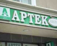 Hazır biznes (Aptek)