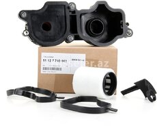 Bmw E46 X5 E53 E38 E39 Membran M57