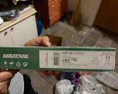 Askaynaq elektrodu