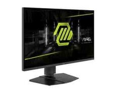 Monitor MSI MAG 275QPF X30 300Hz 2K Gaming