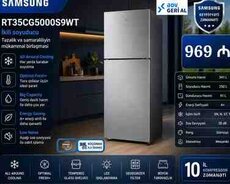 Soyuducu Samsung RT35CG5000S9WT