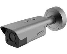 Hikvision ANPR Kamera