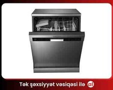 Qabyuyan maşın Eurolux EU-DW9212B60GS