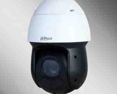 Dahua 16x PTZ kamera