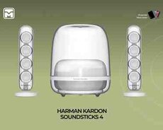 Harman Kardon Soundsticks 4
