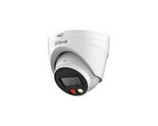 IP Kamera Dahua DH-IPC-HDW1239V-SA-IL 2.8mm