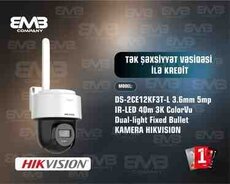 DS-2CE12KF3T-L 3.6mm 5MP IR-LED 40m