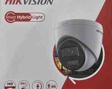 Hikvision İP KAMERA