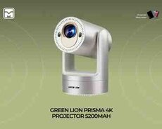 Proyektor Green Lion Prisma 4K
