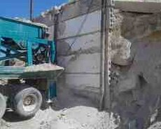 Beton