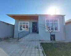 Həyət evi, Binə qəs