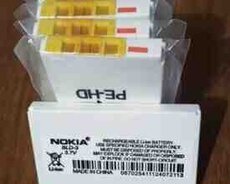 Nokia batareyaları