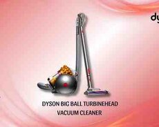 The Dyson Big Ball Turbinehead vacuum cleaner