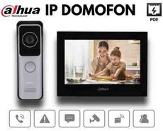 IP Domofon dəsti DAHUA DHI-KTW02