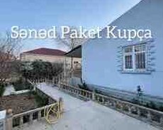 Həyət evi, Hövsan qəs