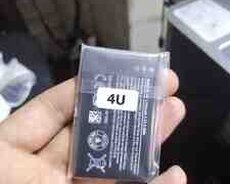 Nokia BL-4U batareyası
