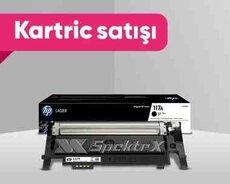Kartric HP 117A (W2070A) BLACK